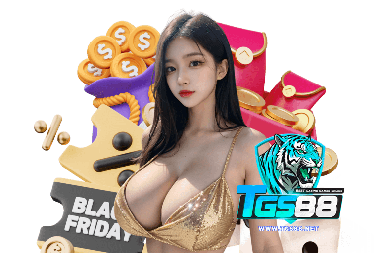 tgs88 ทางเข้า