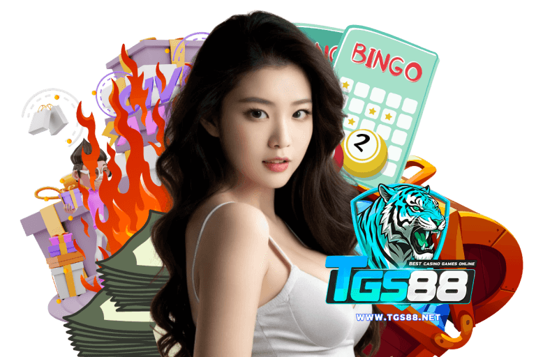 tgs88 โค้ด